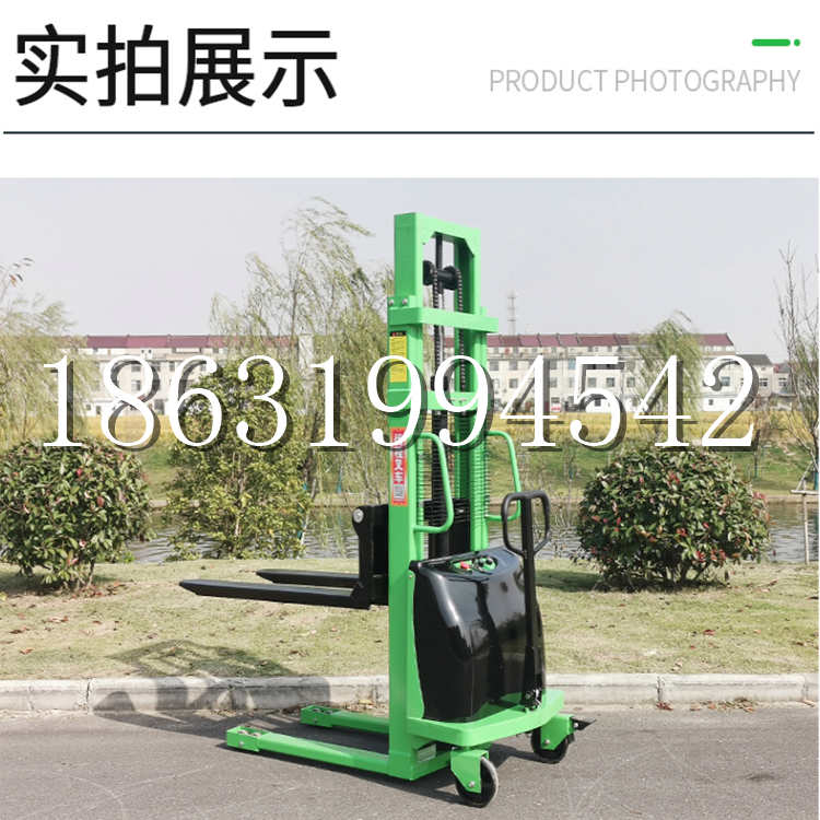 七星关区电动叉车堆高车液压铲车电瓶1吨2吨站驾步行式小型全自动叉车